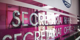 Secretaría de MIT School